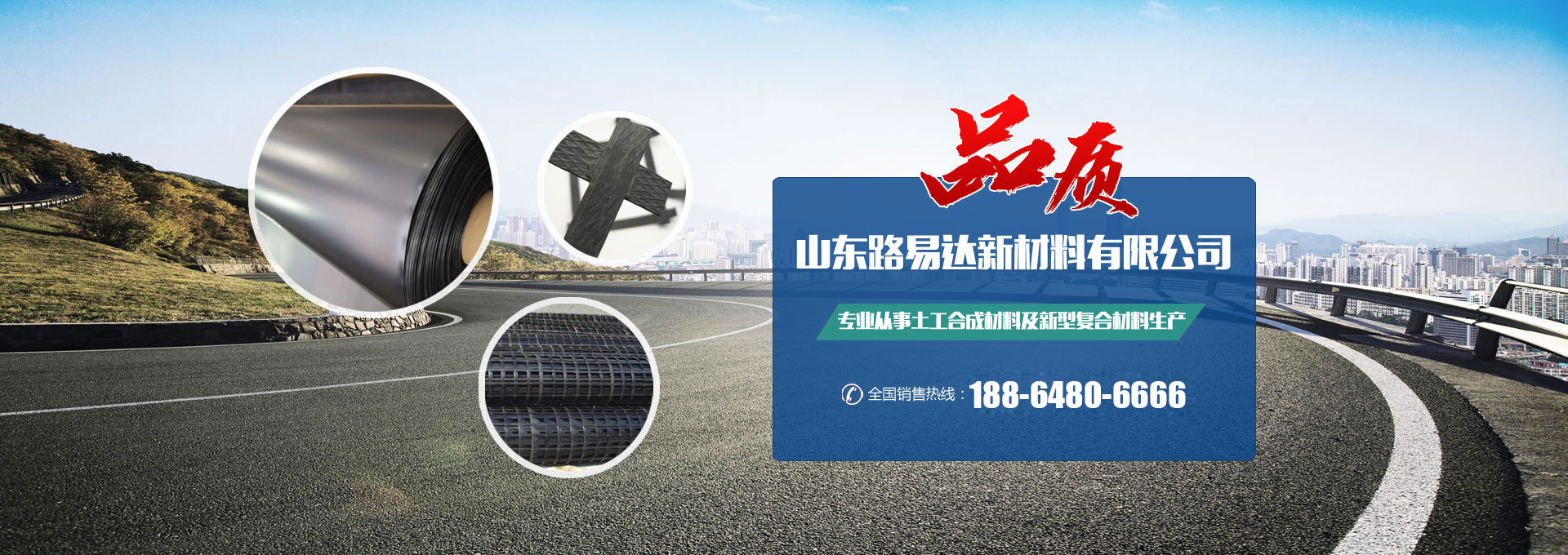 泰安頂泰汽車(chē)科技有限公司